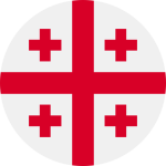 საქართველო